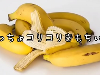 Discover the Art of Self-Pleasure with Luscious JAV Starlet's Intimate Masturbation Session