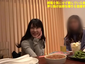 Blonde japanese teen gets pussy toyed and fucked in car