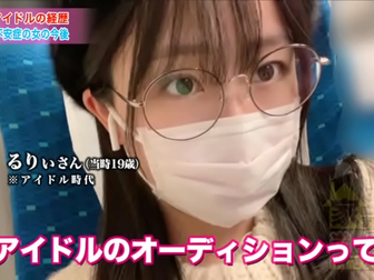 Japanese Beauty Gives Mind-Blowing Blowjob and Intense Sex at Her Prime!