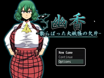 Discover the Alluring Yuka in JAV Hentai Game 'Shard of the Yokai' PornPlay Ep