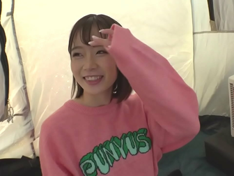 Embark on a Wild Ride with a Sexy Japanese Teen in Tokyo's Streets