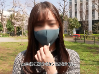 Revel in the Beauty of the Genuine Amateur Goddess - Exclusive JAV Video!